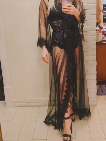 Анастасия Приятная Зависимость